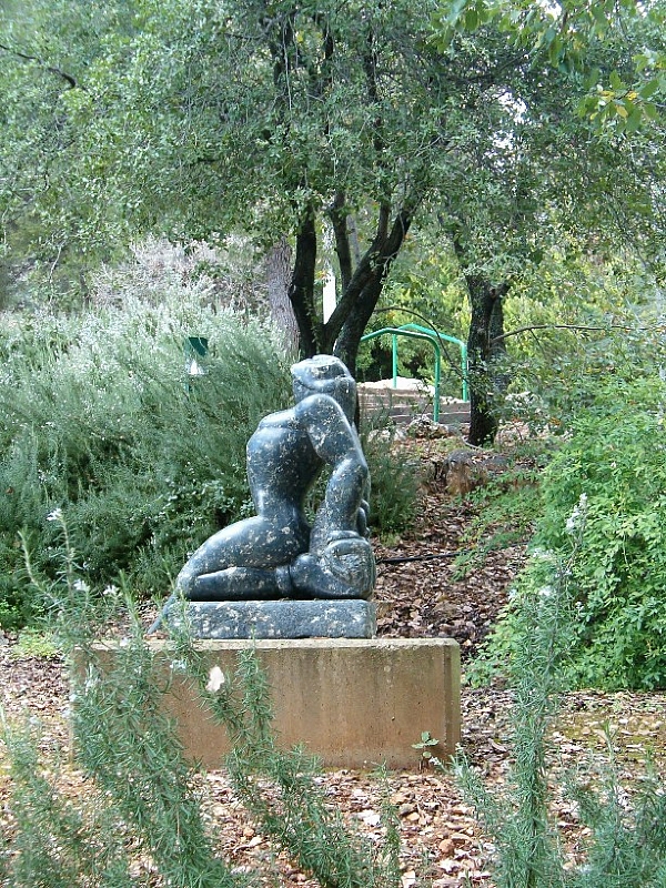 גן הפסלים באמירים