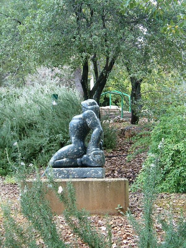 גן הפסלים באמירים