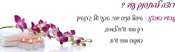 הדפסה