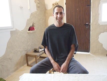 הוד, הדרכה הובלה ותקשור. נתעורר לחיים
