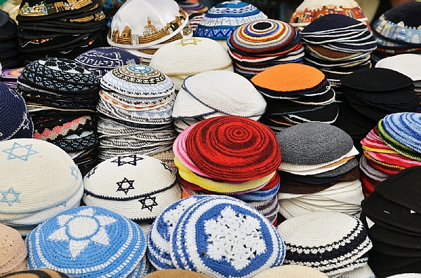כיפות