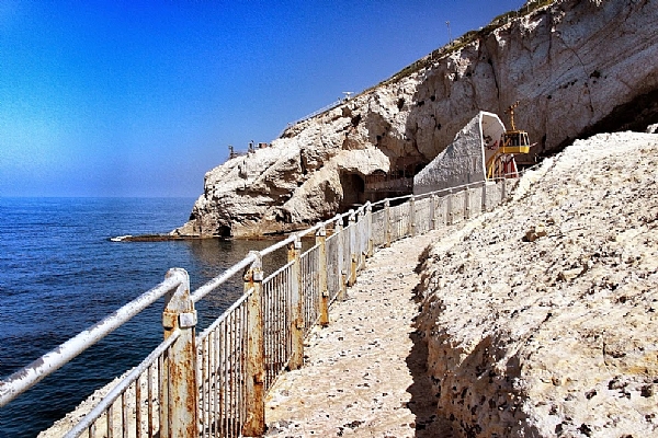 אמירים