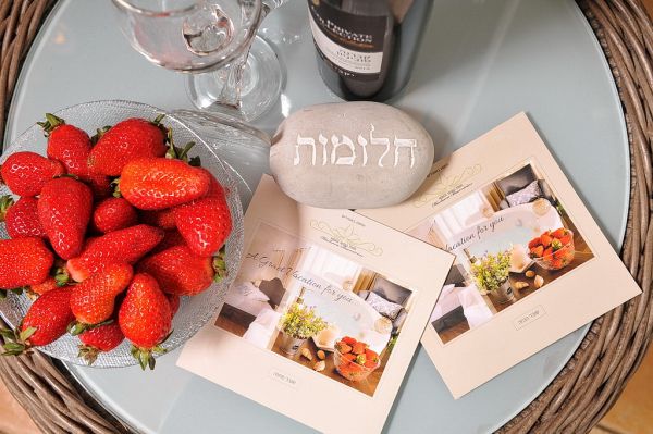 אמירים