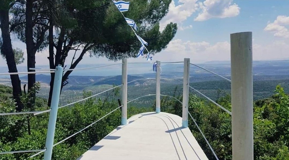אמירים