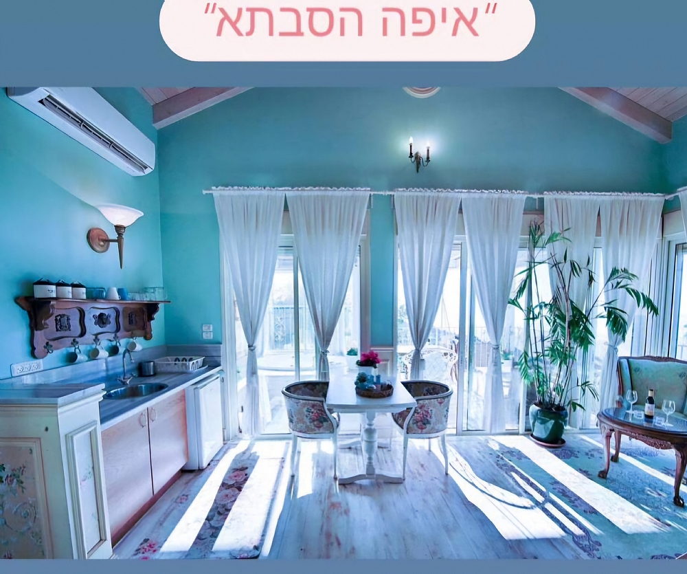 אמירים