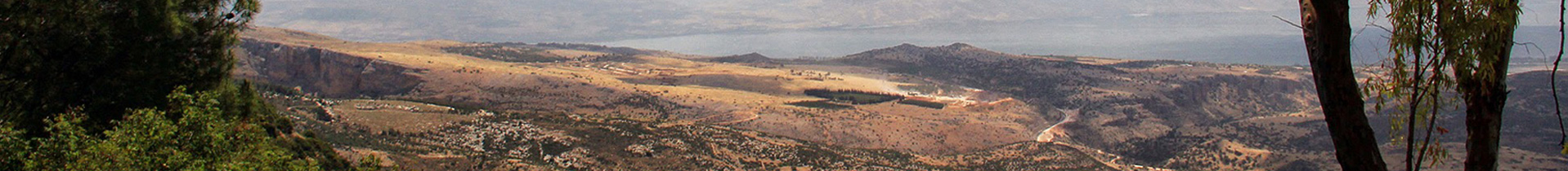 Scenic Observation Points in Amirim
