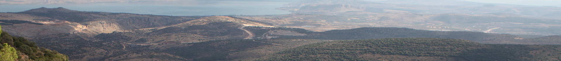 Manara Cliff